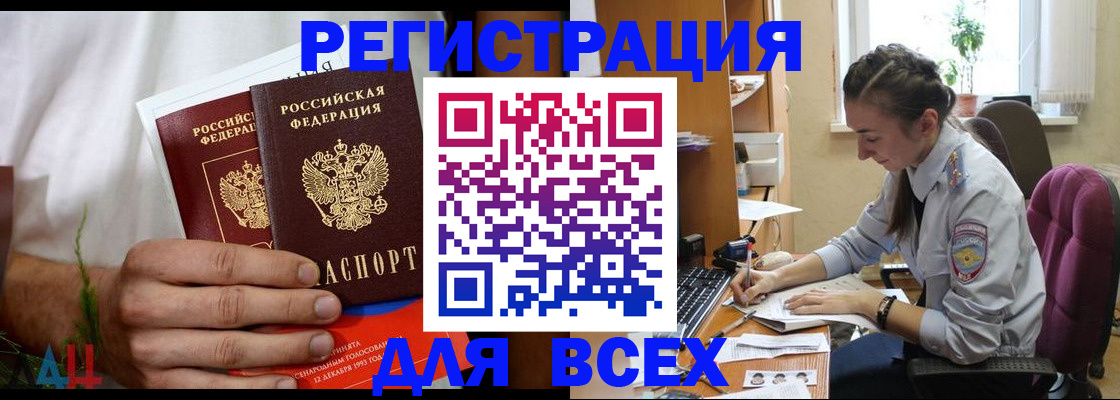 форма 3 в Ульяновской области